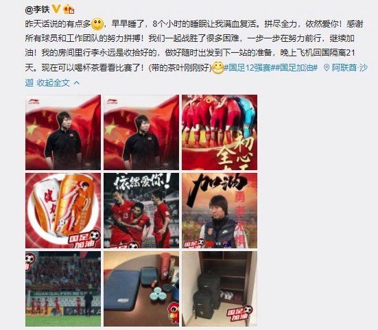 狠狠做五月深爱婷婷天天综合
