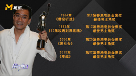 狠狠做五月深爱婷婷天天综合